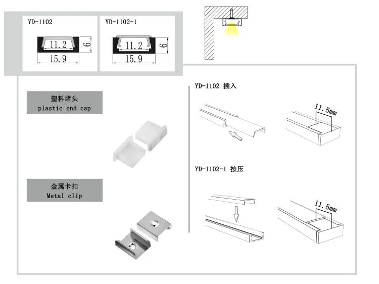 16mm×9mm Waterproof LED Aluminum Profile detailed view
