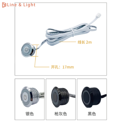 Controllo principale Sensore di illuminazione a LED con funzione di attenuazione