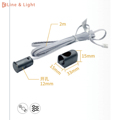 12V 24V LED Light Touch Sensor Switch con sensore touch dimming senza step